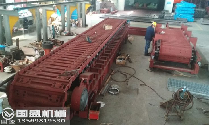 重型板式給料機(jī)