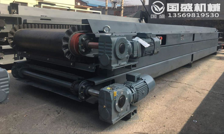 重型鱗板輸送機(jī)