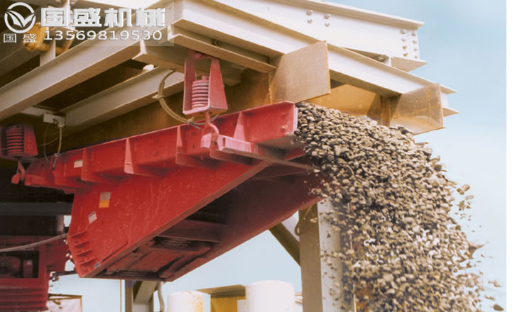 礦石給料機(jī)設(shè)備 礦石給料機(jī)設(shè)備