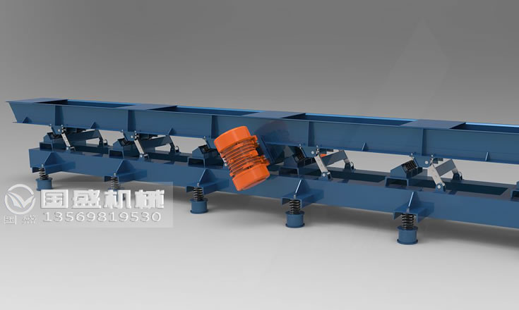 耐高溫長(zhǎng)距離振動(dòng)給料機(jī)