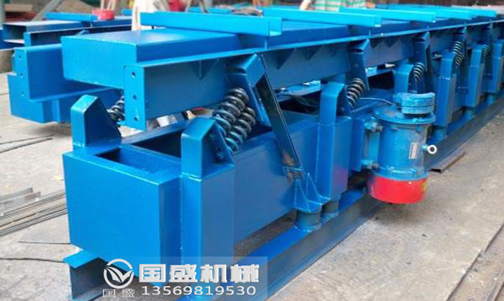 振動(dòng)輸送機(jī) 振動(dòng)輸送機(jī)