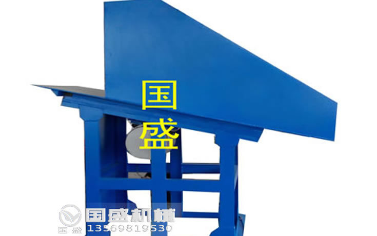 FZC振動(dòng)放礦機(jī)