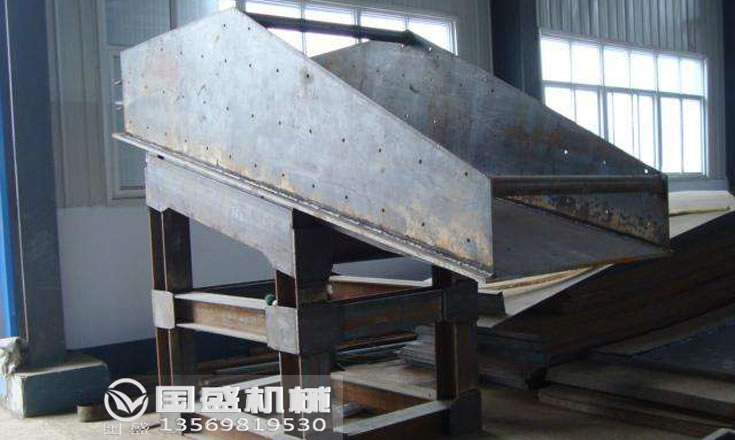 冶金工業(yè)輸送振動(dòng)放礦機(jī)