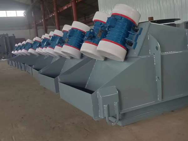 振動給料機(jī)結(jié)構(gòu)組成 振動給料機(jī)結(jié)構(gòu)組成