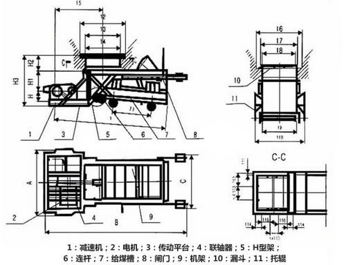 優(yōu)質(zhì)K型往復(fù)式給料機