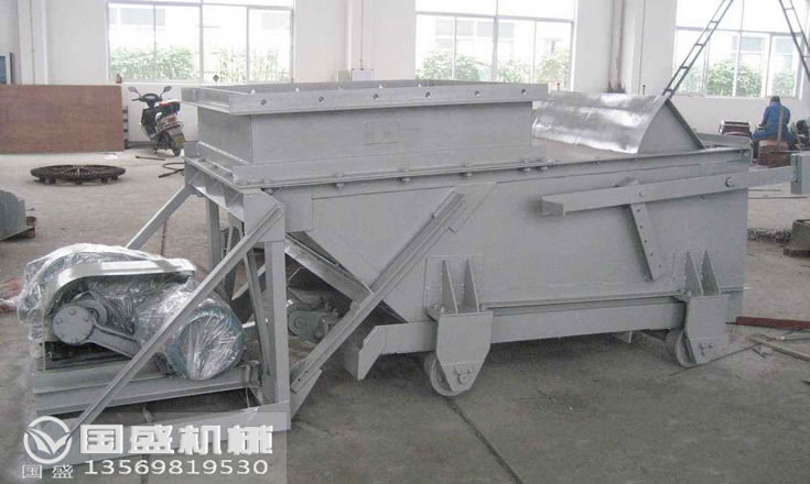 K3往復(fù)式給煤機(jī)