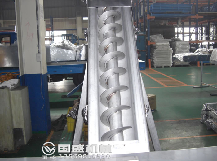 螺旋給料機組成