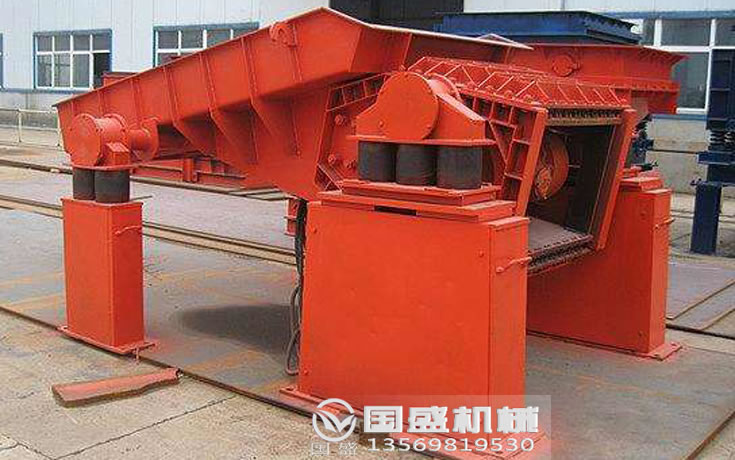 XZG雙質體活化振動給料機